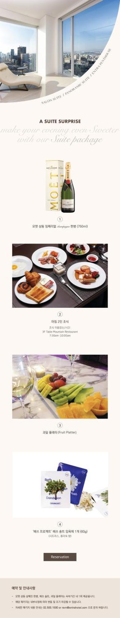 Hotel Entra Gangnam Σεούλ Εξωτερικό φωτογραφία